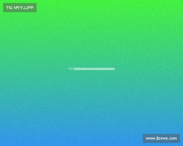 FIFA足球世界世界杯决赛助威包激情开启荣耀时刻限定礼包来袭 FIFA足球世界世界杯决赛助威包激情开启荣耀时刻限定礼包来袭